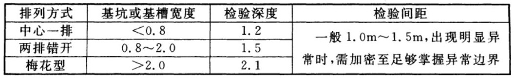 微信图片_20210103084748.jpg