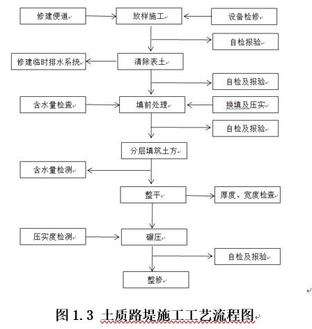 微信图片_20210115111346.jpg